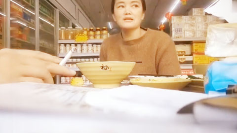 迷妹推荐--真实勾引药店老板娘！