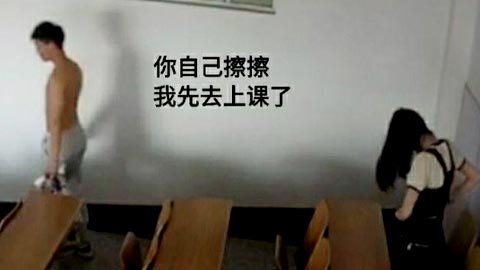 网传的黑龙江科技大学在教师里和男友啪啪啪啪