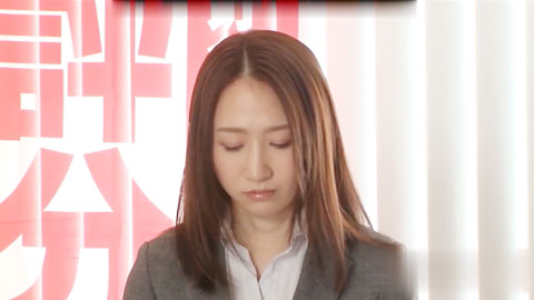 在霸道上司面前敞开的秘密 HD中字--下